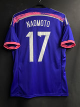 【2014/15】女子日本代表（H）/ CONDITION：A / SIZE：XO（日本規格）/ #17 / NAOMOTO