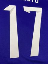 【2014/15】女子日本代表（H）/ CONDITION：A / SIZE：XO（日本規格）/ #17 / NAOMOTO