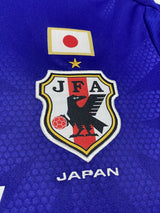 【2014/15】女子日本代表（H）/ CONDITION：A / SIZE：XO（日本規格）/ #17 / NAOMOTO