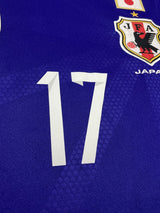 【2014/15】女子日本代表（H）/ CONDITION：A / SIZE：XO（日本規格）/ #17 / NAOMOTO