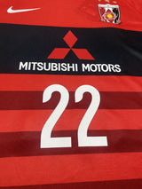 【2016】浦和レッズ（ACL/Home）/ CONDITION：New / SIZE：M / #22 / ABE