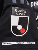 【2024】横浜F・マリノス（SP）/ CONDITION：A / SIZE：XL（日本規格）/ #28 / YAMANE