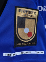 【2023】横浜F・マリノス（H）/ CONDITION：A / SIZE：L（日本規格）
