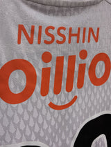 【2023】横浜F・マリノス（A）/ CONDITION：A / SIZE：XL（日本規格）/ #30 / NISHIMURA