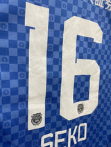 【2024】川崎フロンターレ（H）/ CONDITION：A / SIZE：S（ASIA）/ #16 / SEKO / 天皇杯チャンピオンパッチ
