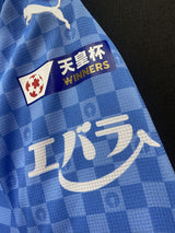 【2024】川崎フロンターレ（H）/ CONDITION：A / SIZE：S（ASIA）/ #16 / SEKO / 天皇杯チャンピオンパッチ