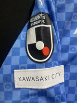 【2024】川崎フロンターレ（H）/ CONDITION：A / SIZE：S（ASIA）/ #16 / SEKO / 天皇杯チャンピオンパッチ