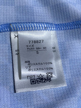 【2024】川崎フロンターレ（H）/ CONDITION：A / SIZE：S（ASIA）/ #16 / SEKO / 天皇杯チャンピオンパッチ