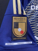 【2023】横浜F・マリノス（SP）/ CONDITION：A / SIZE：XL（日本規格）/ #20 / YAN MATHEUS