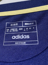 【2023】横浜F・マリノス（SP）/ CONDITION：A / SIZE：XL（日本規格）/ #20 / YAN MATHEUS