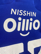 【2024】横浜F・マリノス（H）/ CONDITION：NEW / SIZE：XL（日本規格）/ #23 / RYO