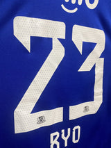 【2024】横浜F・マリノス（H）/ CONDITION：NEW / SIZE：XL（日本規格）/ #23 / RYO