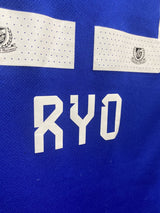 【2024】横浜F・マリノス（H）/ CONDITION：NEW / SIZE：XL（日本規格）/ #23 / RYO