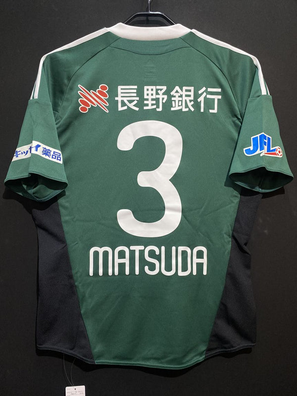 松本山雅FC – Vintage Sports Football Store
