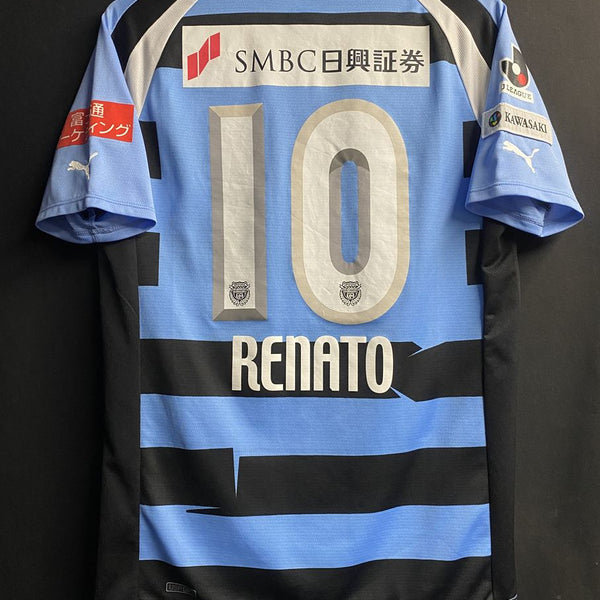川崎フロンターレ – Vintage Sports Football Store