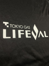【2022】FC東京（3rd）/ CONDITION：A / SIZE：L（日本規格）
