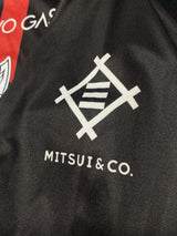【2022】FC東京（3rd）/ CONDITION：A / SIZE：L（日本規格）