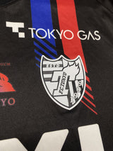 【2022】FC東京（3rd）/ CONDITION：A / SIZE：L（日本規格）