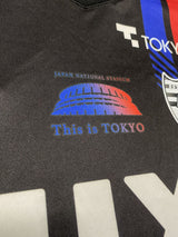 【2022】FC東京（3rd）/ CONDITION：A / SIZE：L（日本規格）