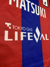 【2022】FC東京（H）/ CONDITION：A / SIZE：XL（日本規格）/ #44 / MATSUKI / オーセンティック