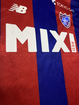 【2022】FC東京（H）/ CONDITION：A / SIZE：XL（日本規格）/ #44 / MATSUKI / オーセンティック