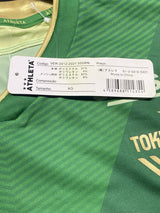 【2021】東京ヴェルディ（limited）/ CONDITION：New / SIZE：XO（日本規格）/ #19 / JUNKI / アスレタ契約10周年記念モデル