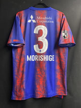 【2024】FC東京（H）/ CONDITION：A / SIZE：2XL（日本規格）/ #3 / MORISHIGE