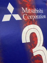 【2024】FC東京（H）/ CONDITION：A / SIZE：2XL（日本規格）/ #3 / MORISHIGE