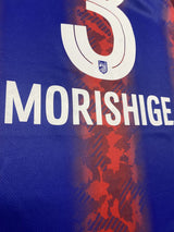 【2024】FC東京（H）/ CONDITION：A / SIZE：2XL（日本規格）/ #3 / MORISHIGE