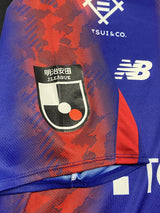 【2024】FC東京（H）/ CONDITION：A / SIZE：2XL（日本規格）/ #3 / MORISHIGE