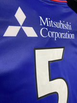 【2023】FC東京（H）/ CONDITION：A / SIZE：XL（日本規格）/ #5 / NAGATOMO