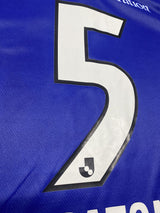 【2023】FC東京（H）/ CONDITION：A / SIZE：XL（日本規格）/ #5 / NAGATOMO