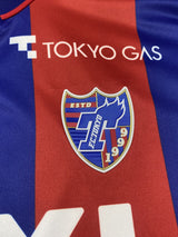 【2023】FC東京（H）/ CONDITION：A / SIZE：XL（日本規格）/ #5 / NAGATOMO