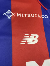 【2023】FC東京（H）/ CONDITION：A / SIZE：XL（日本規格）/ #5 / NAGATOMO