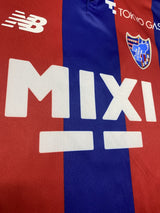 【2023】FC東京（H）/ CONDITION：A / SIZE：XL（日本規格）/ #5 / NAGATOMO