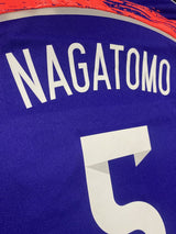 【2014】日本代表（H）/ CONDITION：New / SIZE：M（日本規格）/ #5 / NAGATOMO / ブラジル戦パッチ