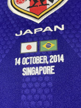 【2014】日本代表（H）/ CONDITION：New / SIZE：M（日本規格）/ #5 / NAGATOMO / ブラジル戦パッチ