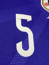 【2014】日本代表（H）/ CONDITION：New / SIZE：M（日本規格）/ #5 / NAGATOMO / ブラジル戦パッチ