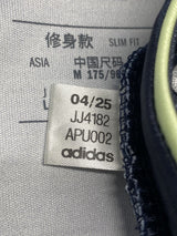 【2025/26】レアル・マドリード（A）/ CONDITION：A / SIZE：L（日本規格） / #8 / VALVERDE / UCL仕様