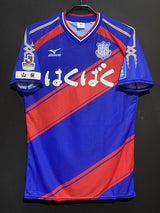 【2016】ヴァンフォーレ甲府（H）/ CONDITION：A / SIZE：XL（日本規格）