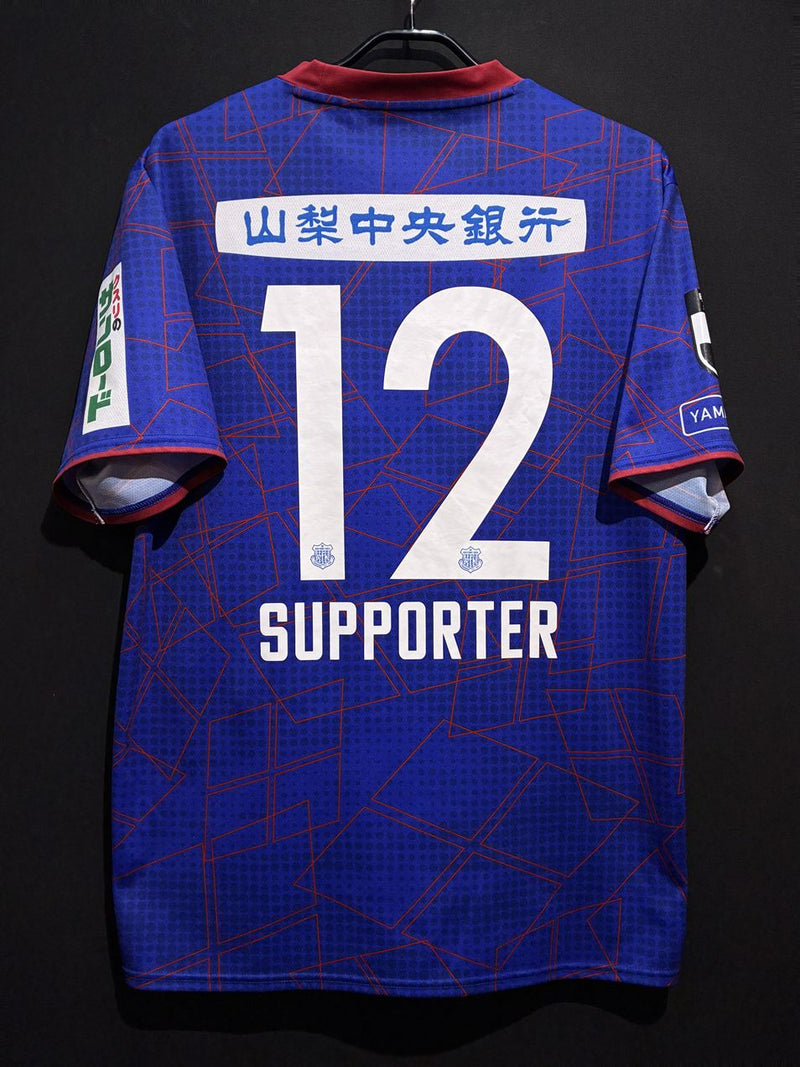 2024】ヴァンフォーレ甲府（H）/ CONDITION：A / XL（日本規格）/ #12