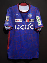 【2024】ヴァンフォーレ甲府（H）/ CONDITION：A / XL（日本規格）/ #12 / SUPPORTER