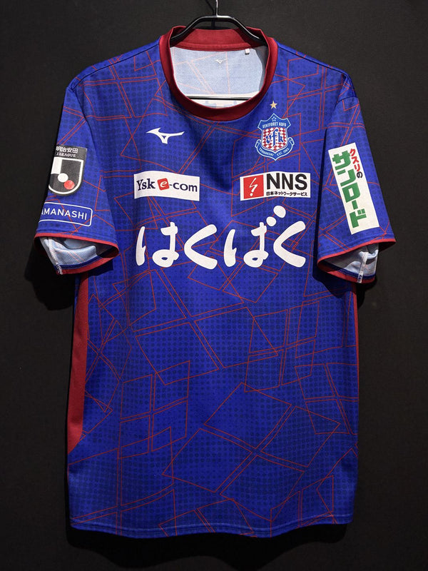 2024】ヴァンフォーレ甲府（H）/ CONDITION：A / XL（日本規格）/ #12