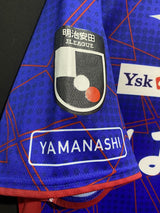 【2024】ヴァンフォーレ甲府（H）/ CONDITION：A / XL（日本規格）/ #12 / SUPPORTER