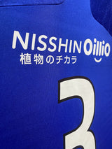 【2021】横浜F・マリノス（H）/ CONDITION：A / SIZE：2XO（日本規格）/ #3 / MATSUDA / 追悼特別ユニフォーム