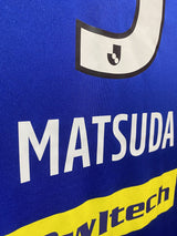 【2021】横浜F・マリノス（H）/ CONDITION：A / SIZE：2XO（日本規格）/ #3 / MATSUDA / 追悼特別ユニフォーム