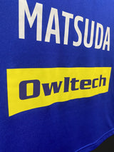 【2021】横浜F・マリノス（H）/ CONDITION：A / SIZE：2XO（日本規格）/ #3 / MATSUDA / 追悼特別ユニフォーム