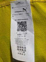 【2022/23】ドルトムント（H）/ CONDITION：NEW / SIZE：S / #11 / REUS / ブンデスリーガパッチ / オーセンティック