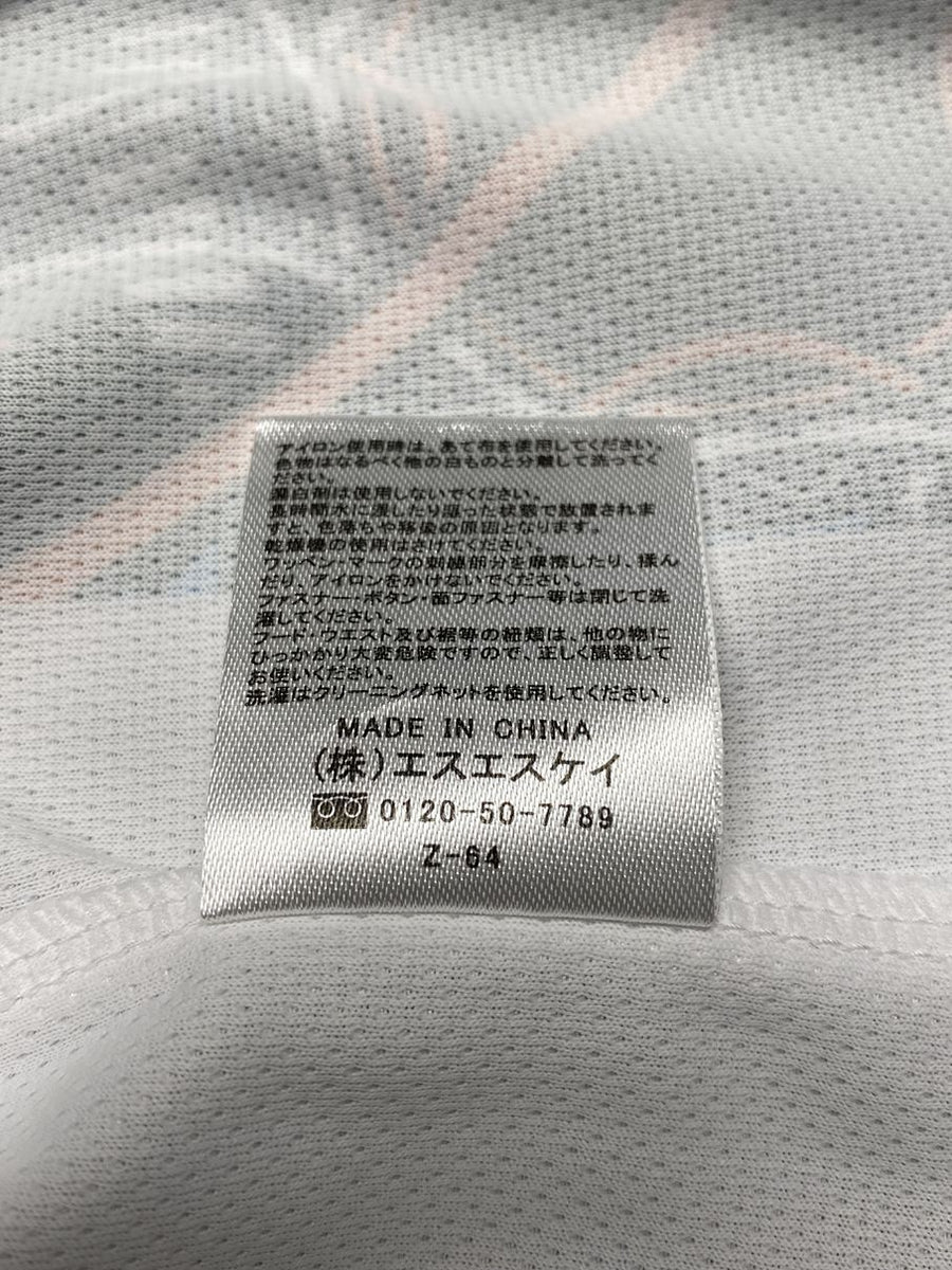 2023】ガンバ大阪（EXPO）/ Condition：A / Size：O-XO（日本規格