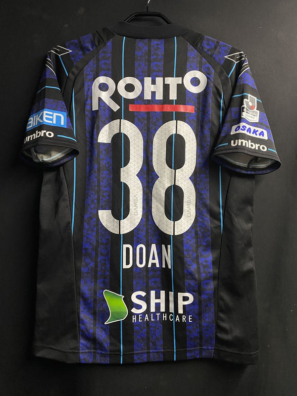 ガンバ大阪 – Vintage Sports Football Store